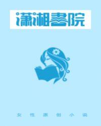 我不是魔尊动漫