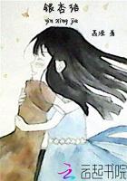 银杏结果了是吉祥兆头吗