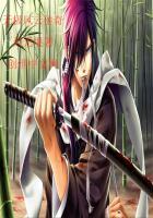 风云无极女主角是谁