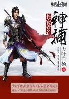 长安神骐百度百科