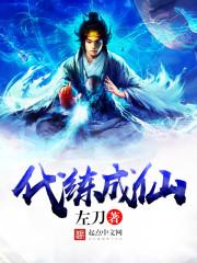 代练是怎么赚钱的