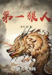 开局卧底身份被曝光爱看书吧