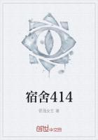 宿舍41度电能用多久