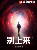 别上来就是约不约 三千五千我有