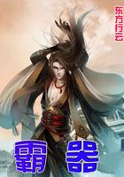 霸器中走丝为何停产