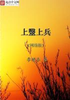 上兵指的是什么手段