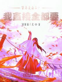 这需要选?林中飘落的黄