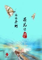 奈何偏偏喜欢你