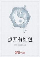 点开红包显示商家已领取什么意思