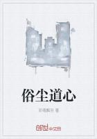 都市最强混沌主宰完本