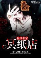 冥纸批发厂家直销