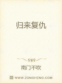 若不轻风是什么意思