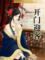 合肥西站即将开门迎客