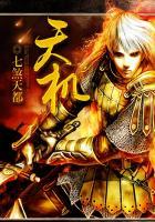 天机和骁龙处理器哪个更好