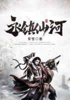 仙河镇饭店电话