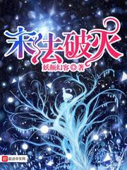 末法时代应该修行哪个法门