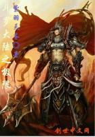 斗罗大陆之极限后宫免费