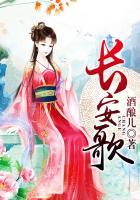 长安歌舞蹈视频完整版教学