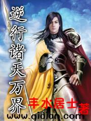 时光荏苒月如梭全文免费阅读