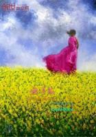 云浮花岗岩市场在什么地方