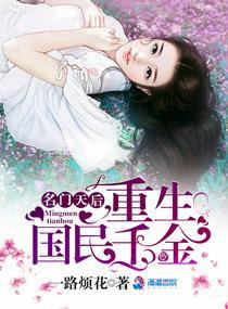 王者重生是什么生肖