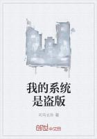 盗版的系统可以用吗