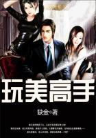 玩美高手千手万掌在线观看