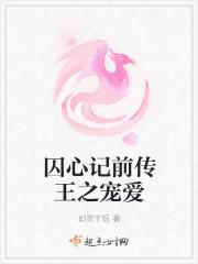 惊天剑帝叶宿心复活了吗