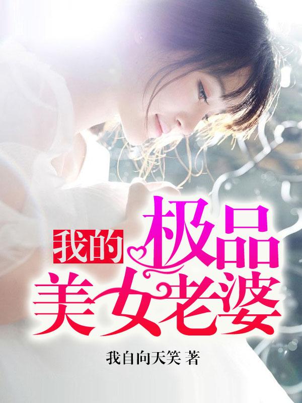 爱来得太迟歌词