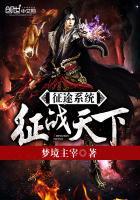 征途天下手游官网