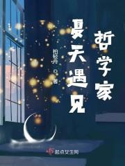 夏天遇见的唯美句子