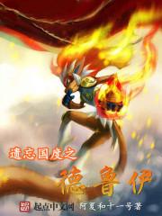 怀旧服德鲁伊练级天赋