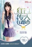 都市路人红包版