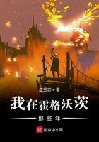 我在霍格沃茨当月老