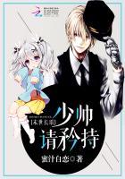 末世长歌行全文免费