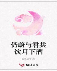 光年之外什么意思解释