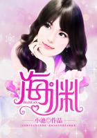 海渊封缠的乖离光仙灵怎么救