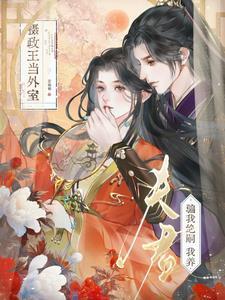 绝嗣是什么意思 有女儿