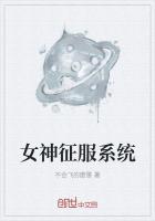 命运2嗤魅掠夺者