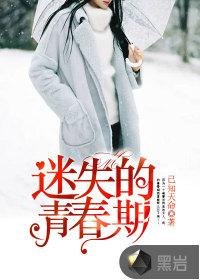 君临星空几个女主