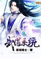 诸天武道强人百度百科