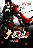 武魂时代开局觉醒双生武魂全集