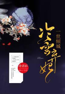 山河为歌无删减版免费