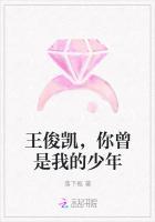 你曾是少年易烊千玺歌词