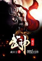 流星武神新笔趣阁