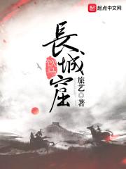 饮马长城窟行作者