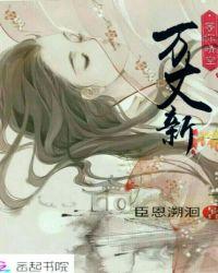 晴空万里我等你