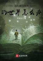 说单口相声的名人