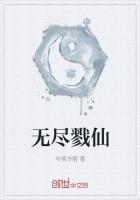 无尽杀戮zombicide